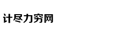 从自卑到自信，我用了这个方法